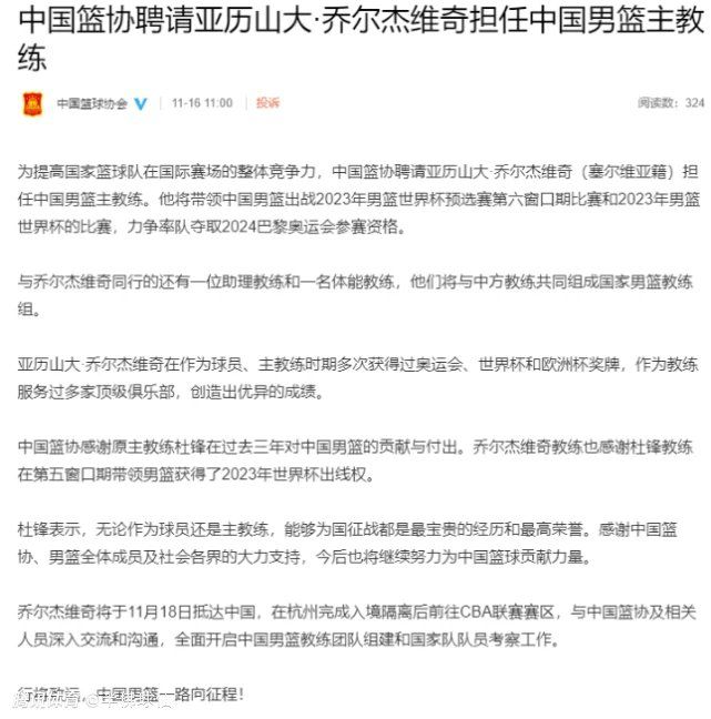 托迪博至今已经代表尼斯在各项赛事出战了超100场比赛，还有过2次法国国家队的出场经历。